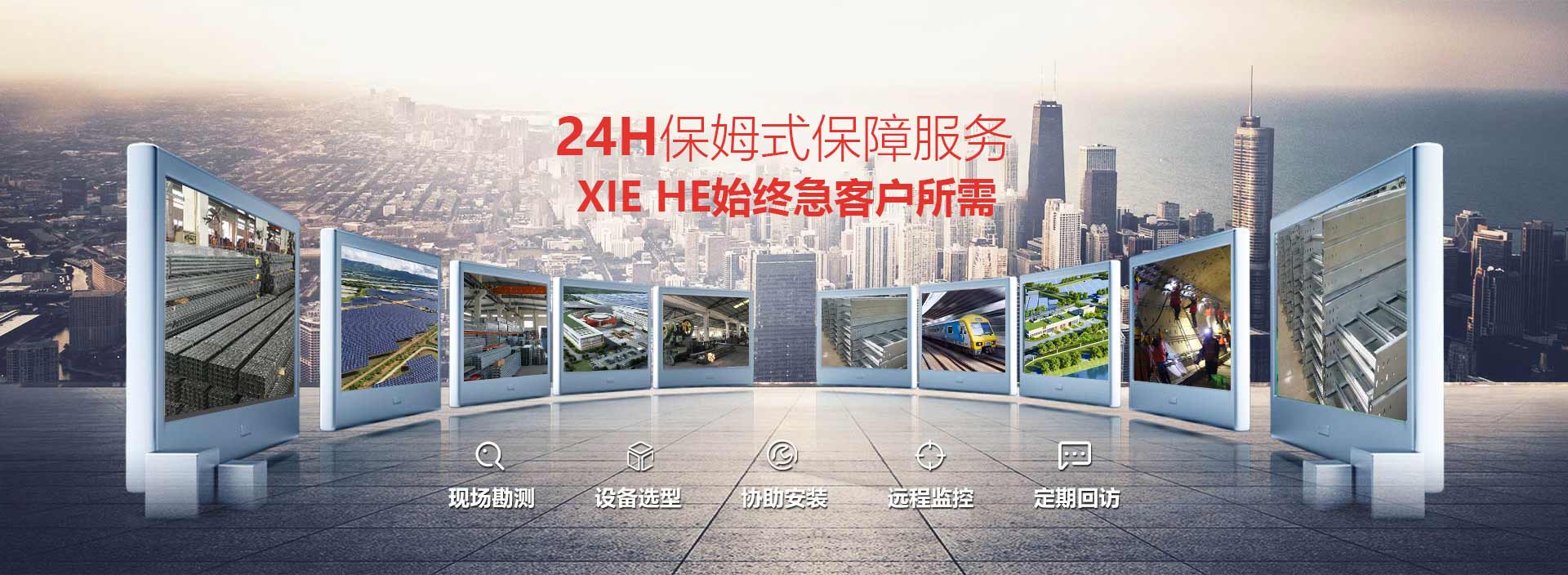 竞彩国际赛事为什么比较难