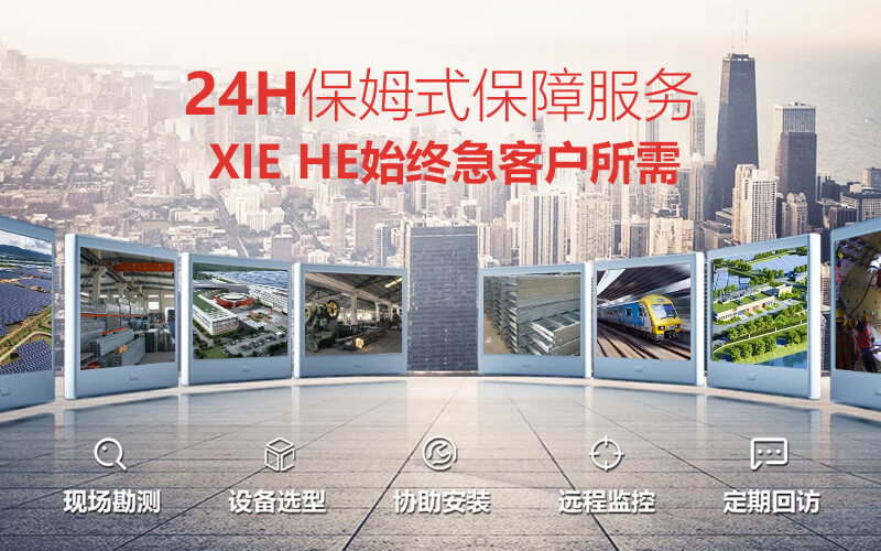 竞彩国际赛事为什么比较难