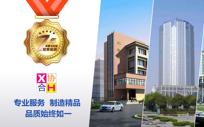 竞彩国际米兰和罗马谁赢了
